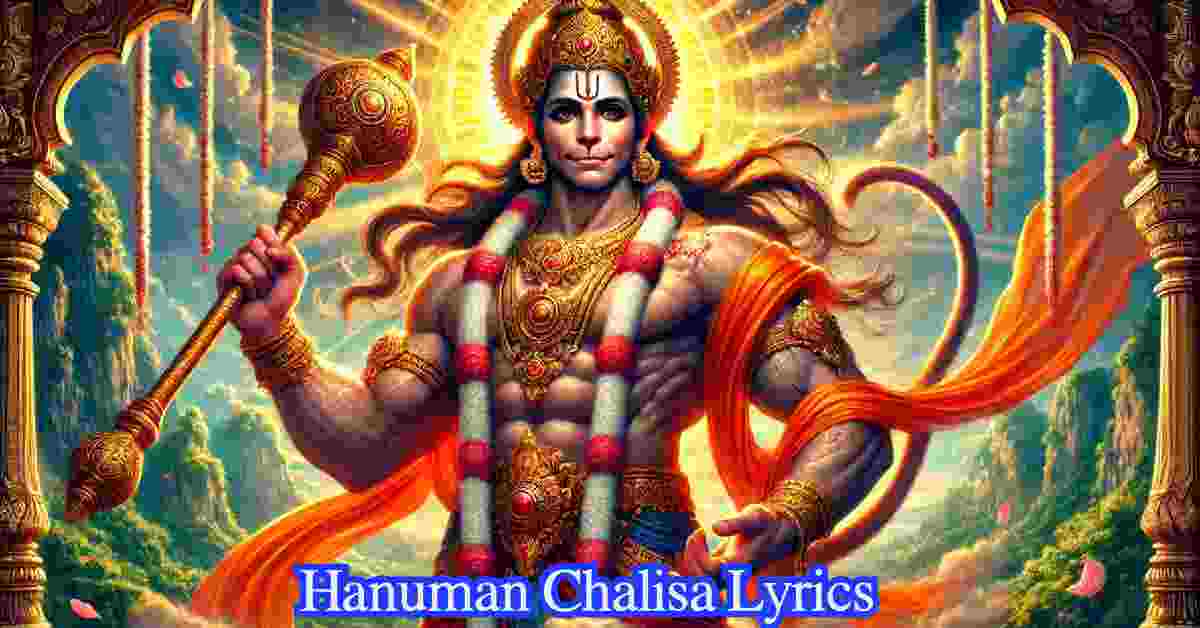 Hanuman Chalisa Lyrics in English