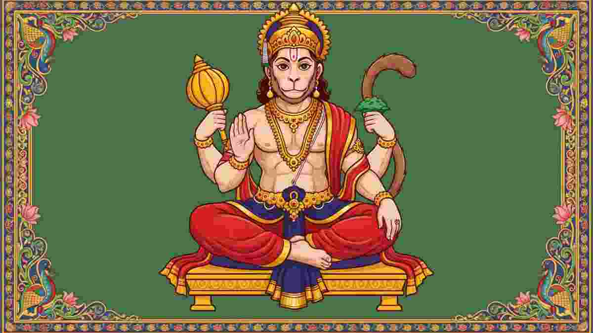 Hanuman